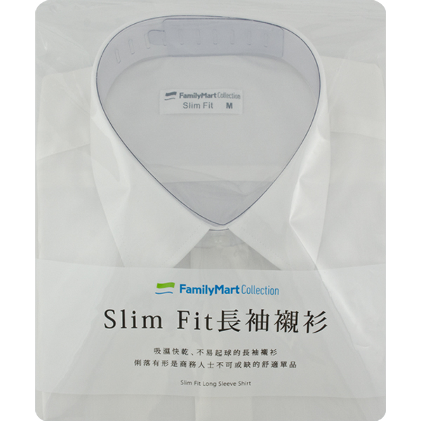 Slim Fit 長袖襯衫-白